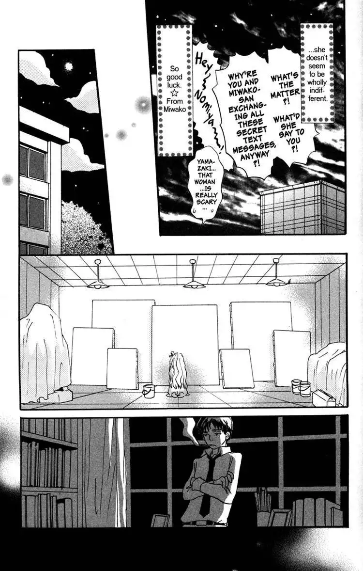 Honey and Clover Chapter 40 15